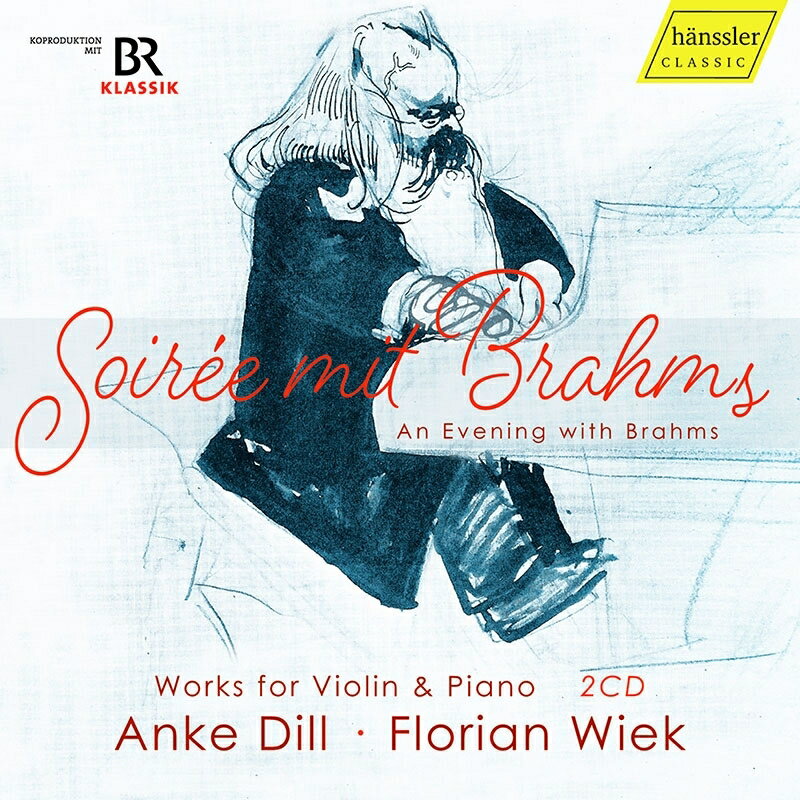 ブラームス（1833ー1897）ブラームスの夕べ Soiree mit Brahms ブラームス 発売日：2023年06月28日 (Violin & Piano) Clarinet Quintet, Clarinet Sonatas Nos. 1, 2 : Anke Dill(Vn) Florian Wiek(P) (2CD) JAN：0881488220643 HC22064 Hanssler CD クラシック 室内楽曲 輸入盤