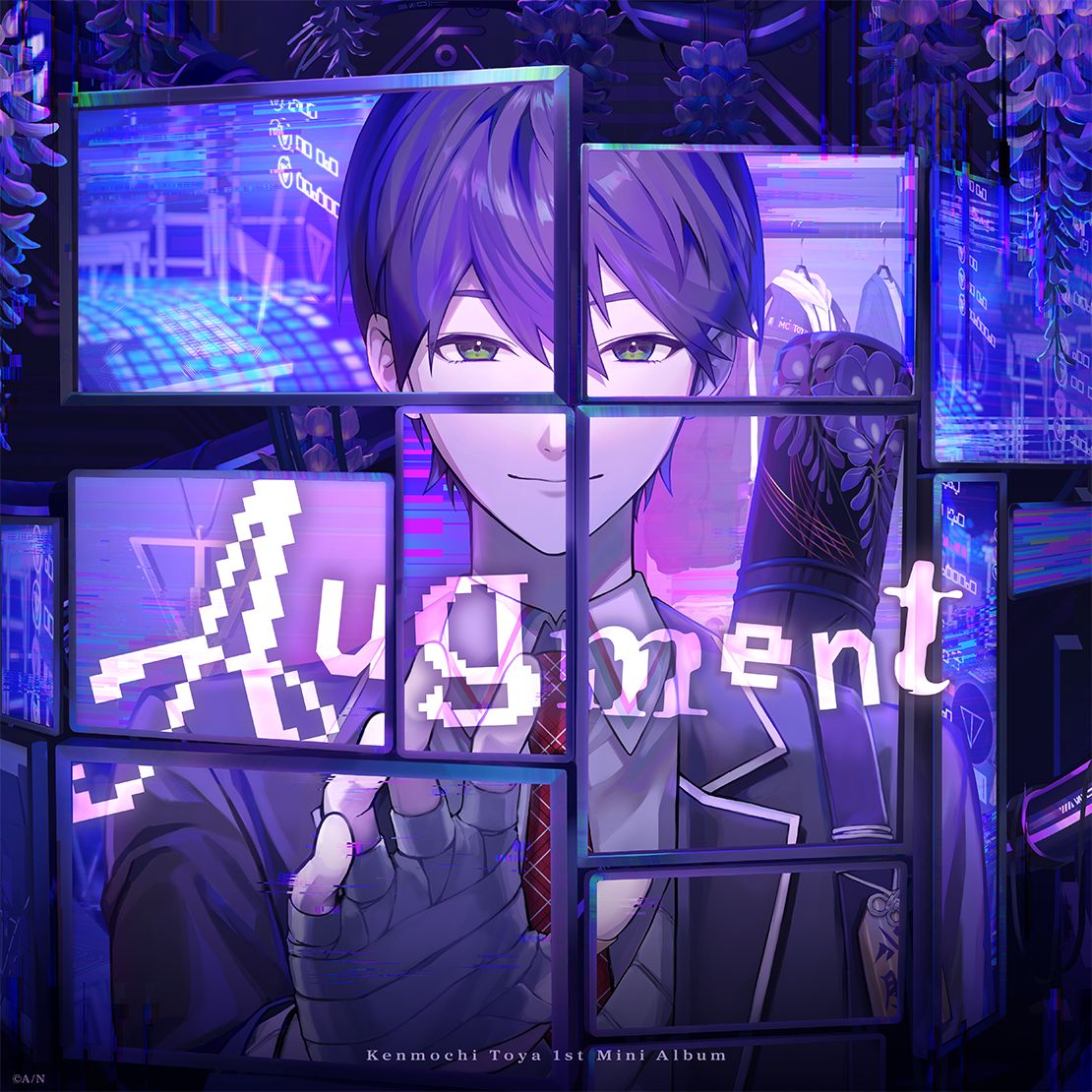 【楽天ブックス限定先着特典】Augment(アクリルキーホルダー) [ 剣持刀也 ]（楽天・楽天ブックス）