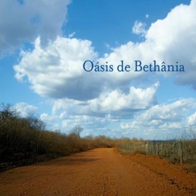 【輸入盤】Oasis De Bethania [ Maria Bethania ]