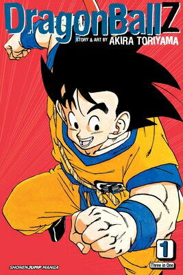 Featuring bonus color content and updated text, this VIZBIG edition of "Dragonball Z" follows Goku, who has become Earth's ultimate warrior, and his son, Gohan, who shows even greater promise. Young adult.
