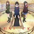 UNLOCK (アニメ盤 CD＋DVD)