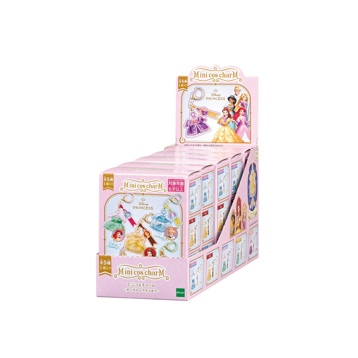 ディズニープリンセスのコスチュームをコレクションしちゃおう！好きなキャラクターのコスチュームをキーチェーンで持ち歩いたり、スタンドに飾ったりできるよ。どのコスチュームが出るかは、開けてからのお楽しみ！シンデレラ、ベル、アリエル、ジャスミン、ラプンツェルの全5種類です。【対象年齢】：6歳以上【商品サイズ (cm)】(幅×高さ×奥行）：7.9×10.4×23