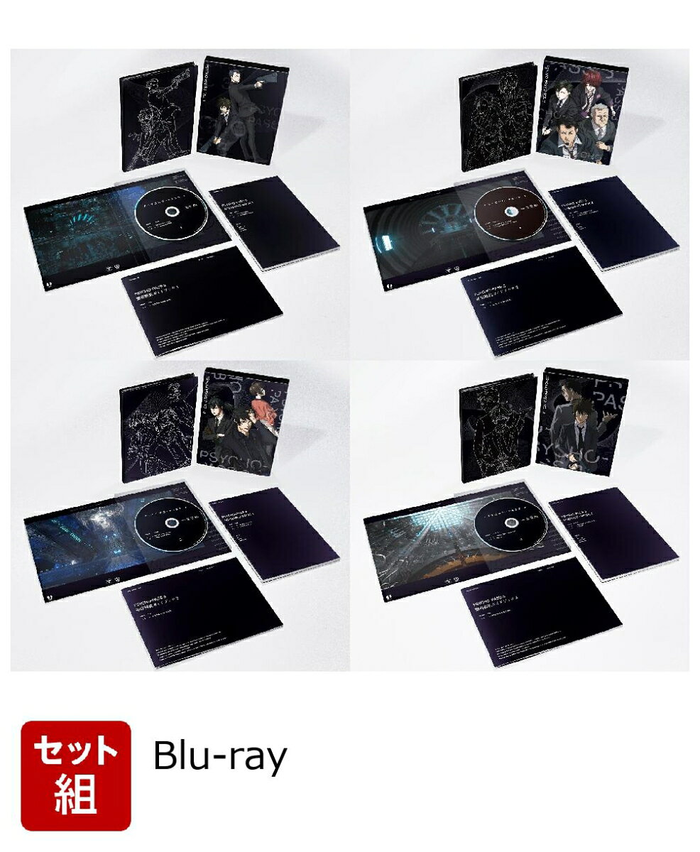 ＰＳＹＣＨＯ－ＰＡＳＳサイコパス３のBlu-ray・DVD商品画像