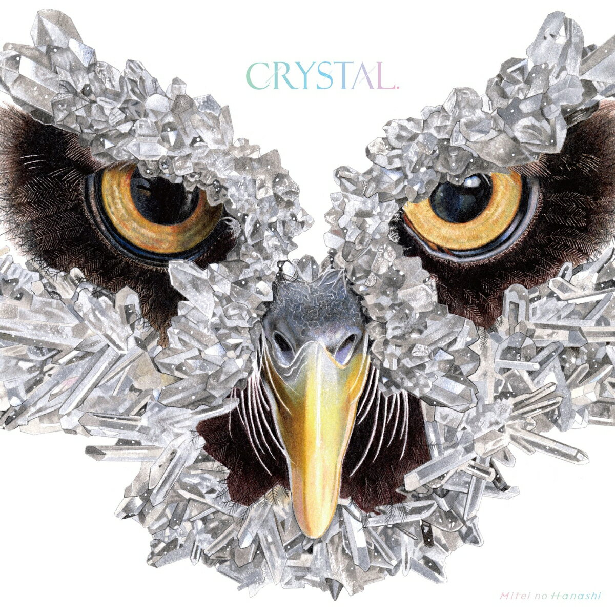 【楽天ブックス限定先着特典】CRYSTAL. (初回生産限定盤 CD＋別冊ブックレット)(イラスト・ポストカード(楽天ブックス Ver.))