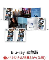 【楽天ブックス限定先着特典】シネマファイターズ Blu-ray(豪華版)(ポストカード付き)【Blu-ray】