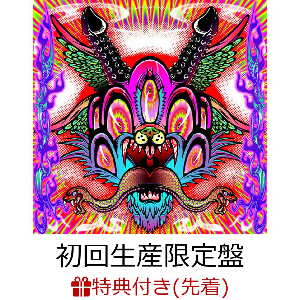 【先着特典】DELiCiOUS ViCiOUS (初回生産限定盤 CD＋Blu-ray＋スマプラ)(クリアケース) [ ASP ]のサムネイル