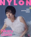 NYLON JAPAN (ナイロンジャパン) 2024年 6月号 [雑誌]