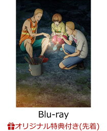 アニメ「風が強く吹いている」 Vol.5 Blu-ray 初回生産限定版(オリジナルマグネットシート ジョータ&ジョージ付き)