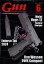 Gun Professionals (ガン プロフェッショナルズ) 2024年 6月号 [雑誌]