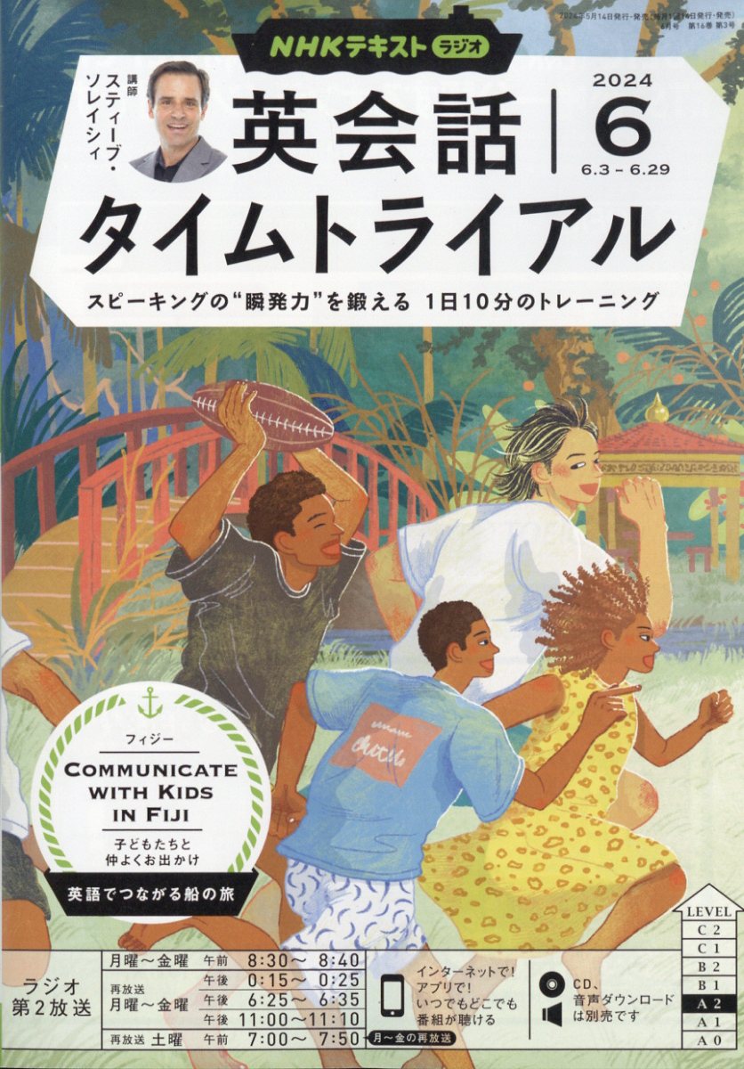 【中古】 愛について必要な知恵はすべて幼稚園で学んだ 57人のアメリカ人のショートラブストーリー / ロバート フルガム, Robert Fulghum, 麻生 圭子 / ディーエイチ [単行本]【宅配便出荷】