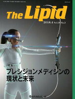 The Lipid（2018．4（Vol．29 N）