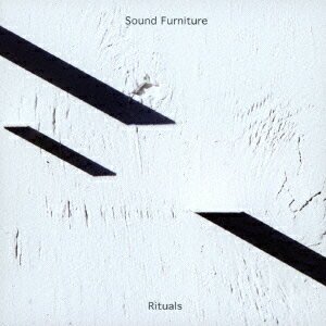 Rituals