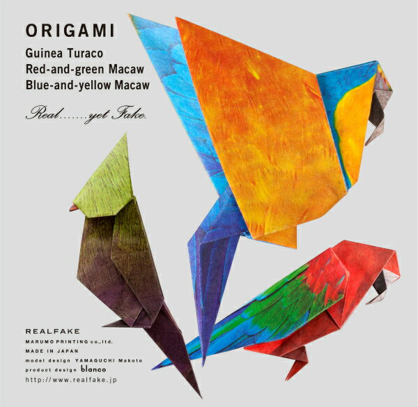 REALFAKE／折り紙　タイプF OR-F