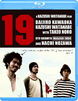 19(ナインティーン)【Blu-ray】