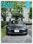 Motor Magazine (モーター マガジン) 2024年 6月号 [雑誌]