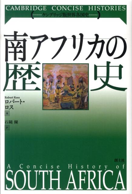 ��եꥫ����� �ʥ���֥�å��������ƹ�ˡ� [ ���С��ȡ����� ]