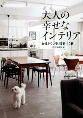 https://thumbnail.image.rakuten.co.jp/@0_mall/book/cabinet/0651/9784334950651.jpg