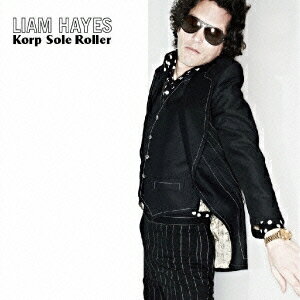 Korp Sole Roller