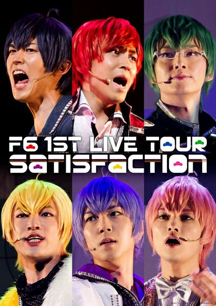 おそ松さん on STAGE F6 1st LIVEツアー Satisfaction【Blu-ray】