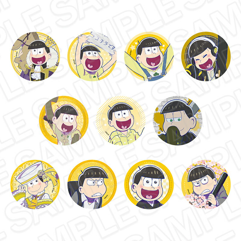 おそ松さん カンバッジ（ランダム） 十四松