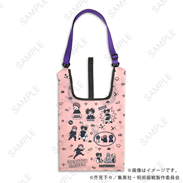 呪術廻戦 ビィズニィズ ショルダー付ミニエコバッグC（虎杖・脹相・九十九・天元）