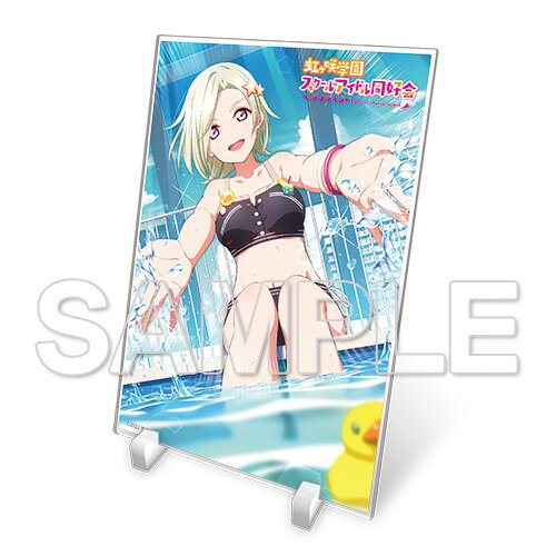 『ラブライブ!虹ヶ咲学園スクールアイドル同好会』ビッグアクリルスタンド ミア・テイラー 水着Ver.【グッズ】