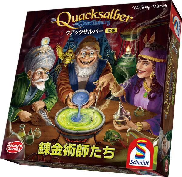 おもちゃ どこでもドラえもん日本旅行ゲーム ミニ エポック社 EPT-07559 誕生日 プレゼント 子供 女の子 男の子 ギフト