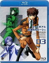 福山潤 櫻井孝宏 ゆかな 谷口悟朗【BDバンダイ】 コードギアス ハンギャクノルルーシュ ボリューム03 フクヤマジュン サクライタカヒロ ユカナ 発売日：2008年10月24日 予約締切日：2008年10月17日 バンダイビジュアル(株) 【映像特典】 キャラクターの側面を描いたピクチャードラマ(脚本:吉野弘幸/作画:中谷誠一)／ノンテロップオープニング(STAGE1〜8)／【音声特典】第5話オーディオコメンタリー(出演:福山潤、ゆかな、谷口悟朗、大河内一楼) BCXAー65 JAN：4934569350657 【ストーリー】 ゼロを捕らえるため本格的に動き出すブリタニア軍。その頃、ルルーシュはアッシュフォード学園内の自室で、C.C.と再会する。彼女はルルーシュにギアスという不思議な能力を与えた少女だった。当惑するルルーシュを気にも留めず、C.C.はルルーシュの自室に居座ってしまう。一方、釈放されたスザクはユフィという女性に出会う。ユフィをシンジュクゲットーに案内したスザクは、そこでブリタニア軍純血派同士の戦闘に巻き込まれる。 16:9 カラー 日本語(オリジナル言語) リニアPCMステレオ(オリジナル音声方式) 日本 2006年 CODE GEASS LELOUCH OF THE REBELLION VOLUME 03 DVD アニメ 国内 アクション・アドベンチャー アニメ 国内 ファンタジー その他 ブルーレイ アニメ