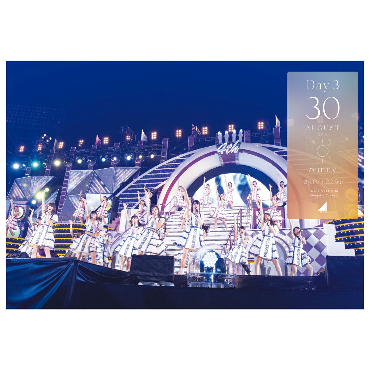 2016年夏に神宮球場にて行われた乃木坂46「4th YEAR BIRTHDAY LIVE」が映像作品となってリリース!!

＜収録内容＞
■10thシングル「何度目の青空か？」〜15thシングル「裸足でSummer」
※収録内容は変更となる場合がございます。