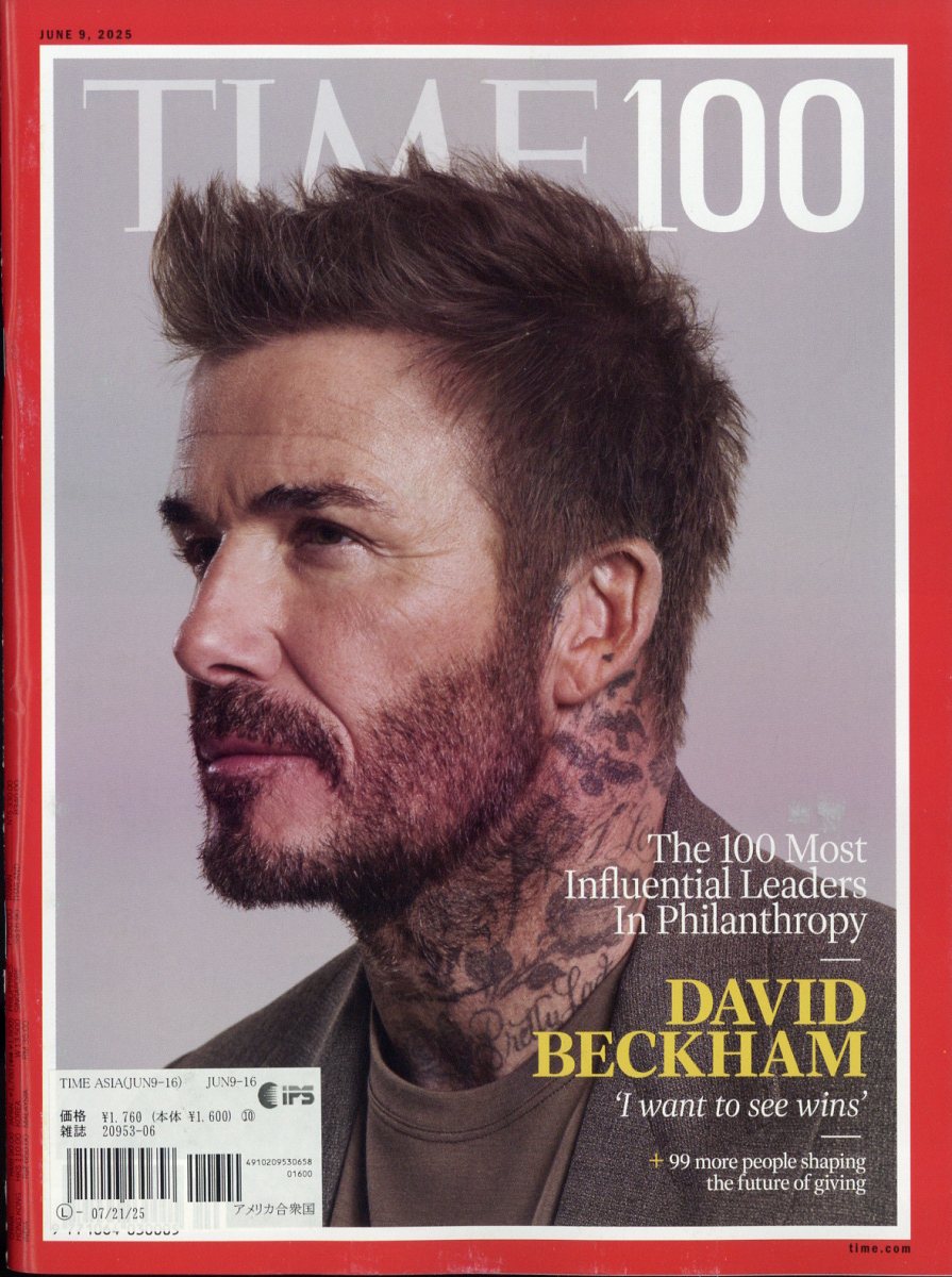 Time Asia 2025年 6/16号 [雑誌]
