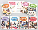 【図書館用】知ろう!学ぼう!障害のこと(全7巻セット)
