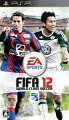 FIFA 12 ワールドクラス サッカー PSP版の画像