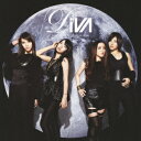 月の裏側 初回生産限定盤ジャケットB(CD＋DVD） [ DiVA ]