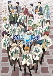 スタミュ(第2期)第6巻(初回限定版)