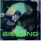 【輸入盤】 Big Bang 2nd Single - Bigbang is V.I.P [ BIGBANG ]