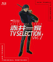 名探偵コナン 赤井一家TV Selection Vol.1【Blu-ray】