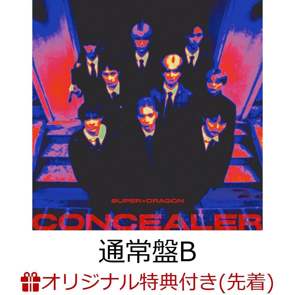 ENDRECHERI / one more purple funk... -硬命 katana-（Original Edition盤） [CD]