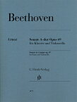 【輸入楽譜】ベートーヴェン, Ludwig van: チェロ・ソナタ 第3番 イ長調 Op.69/原典版/Dufner編/ゲリンガスによるチェロ運指付 [ ベートーヴェン, Ludwig van ]