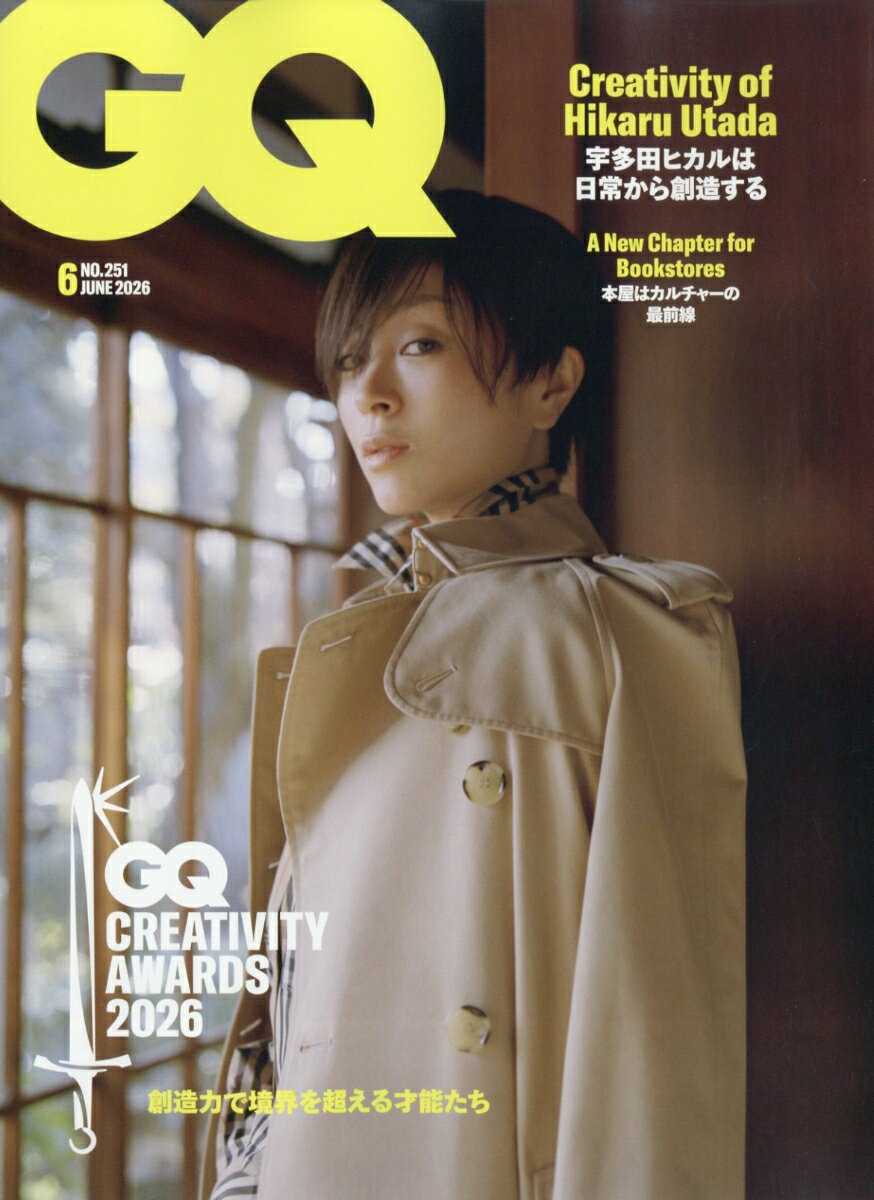 GQ JAPAN (ジーキュー ジャパン) 2026年 6月号 [雑誌]