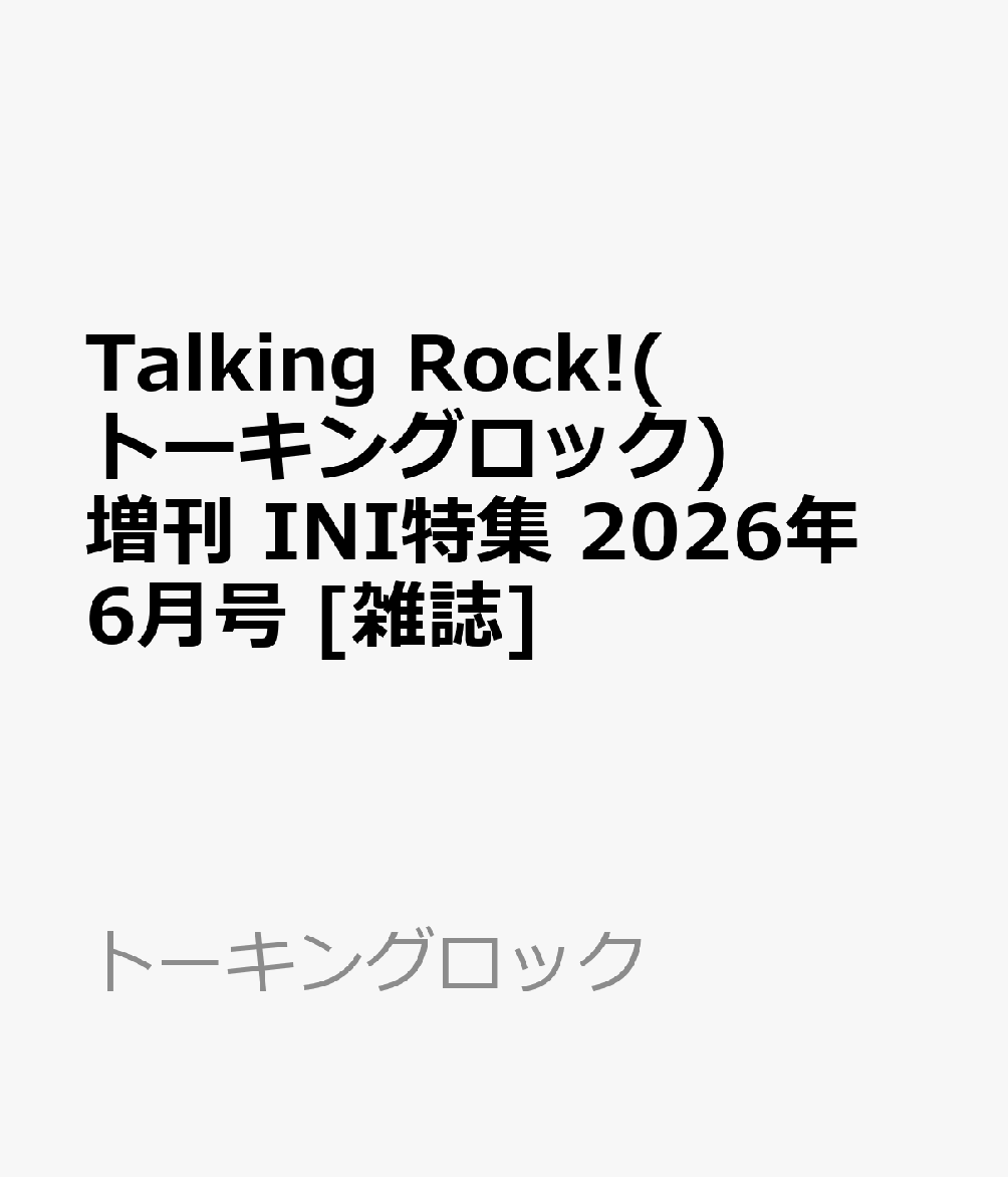 製品画像：26位