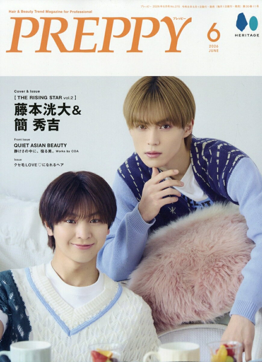 PREPPY(プレッピー) 2026年 6月号 [雑誌]