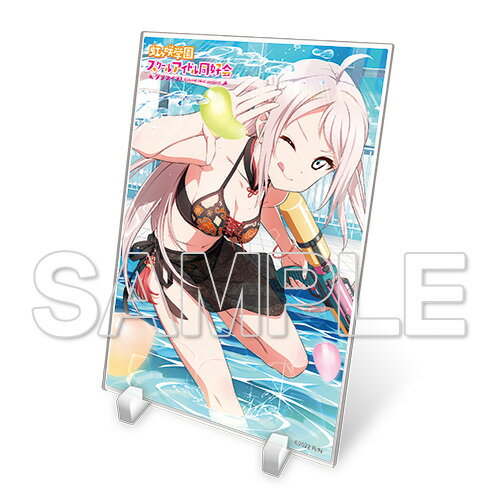 『ラブライブ!虹ヶ咲学園スクールアイドル同好会』ビッグアクリルスタンド 鐘 嵐珠 水着Ver.【グッズ】