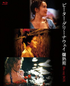 ピーター・グリーナウェイ 爛熟期 Blu-ray BOX【Blu-ray】