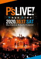 ・「P's LIVE!」は、アニメ・声優アーティストを手がける
ポニーキャニオン主催の2014年から続くライブイベント！
今回は「Boys Side」と題し、ポニーキャニオン所属の男性声優アーティスト＆アニメ作品選抜キャストによる
オムニバス形式のライブイベントとして、2020年10月17日、舞浜アンフィシアターで開催！
その3時間を超えるパフォーマンスの模様を完全収録したBlu-ray&DVDが、2021年3月24日にリリース決定です！

＜収録内容＞
【Disc】：DVD1枚

本編＋映像特典ショートVer.収録予定


※収録内容は変更となる場合がございます。