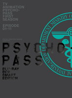 PSYCHO-PASS サイコパス 新編集版 Blu-ray BOX Smart Edition【Blu-ray】