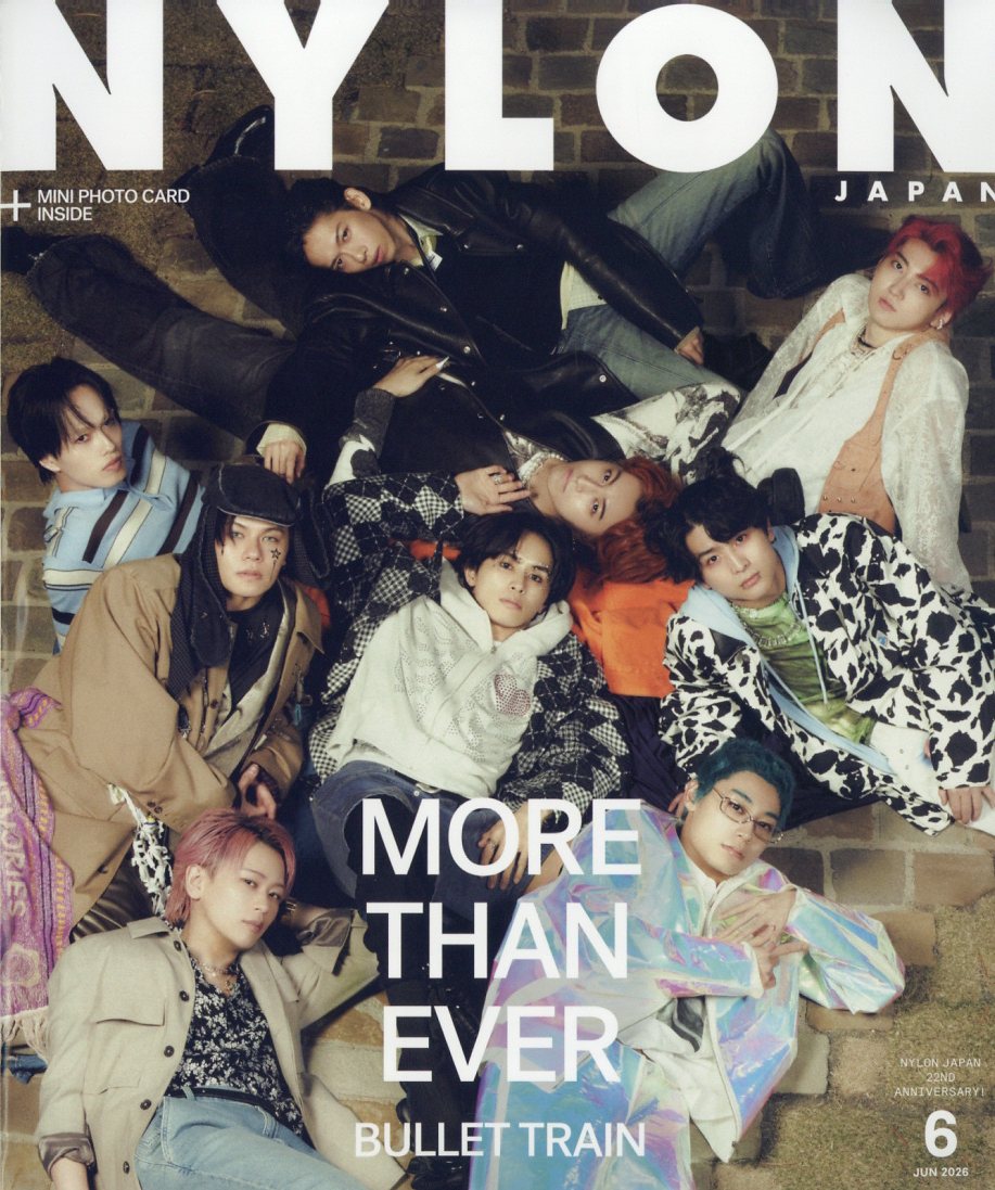 NYLON JAPAN 2026年 6月号 [雑誌]