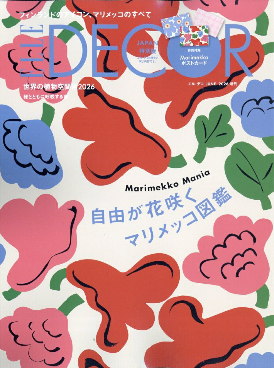 製品画像：28位