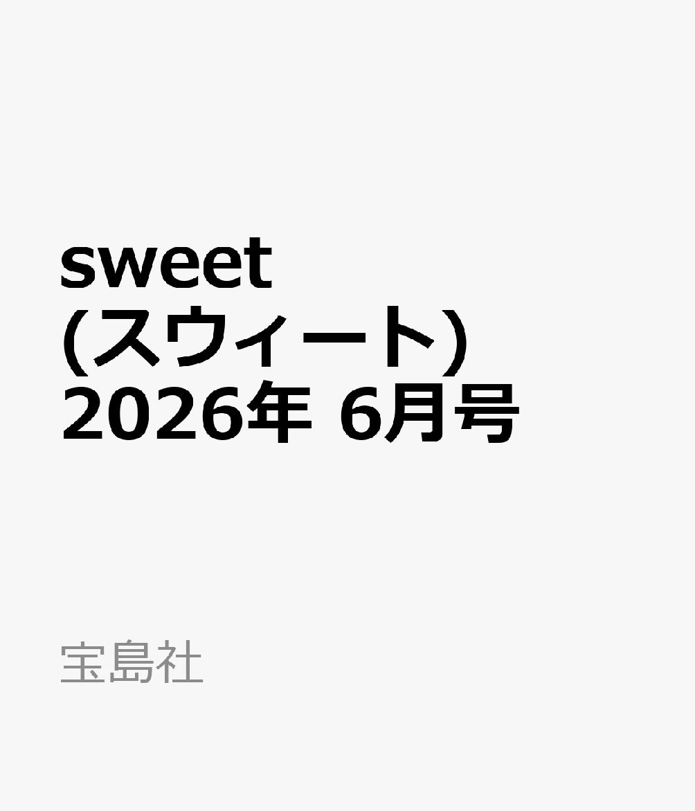 製品画像：23位