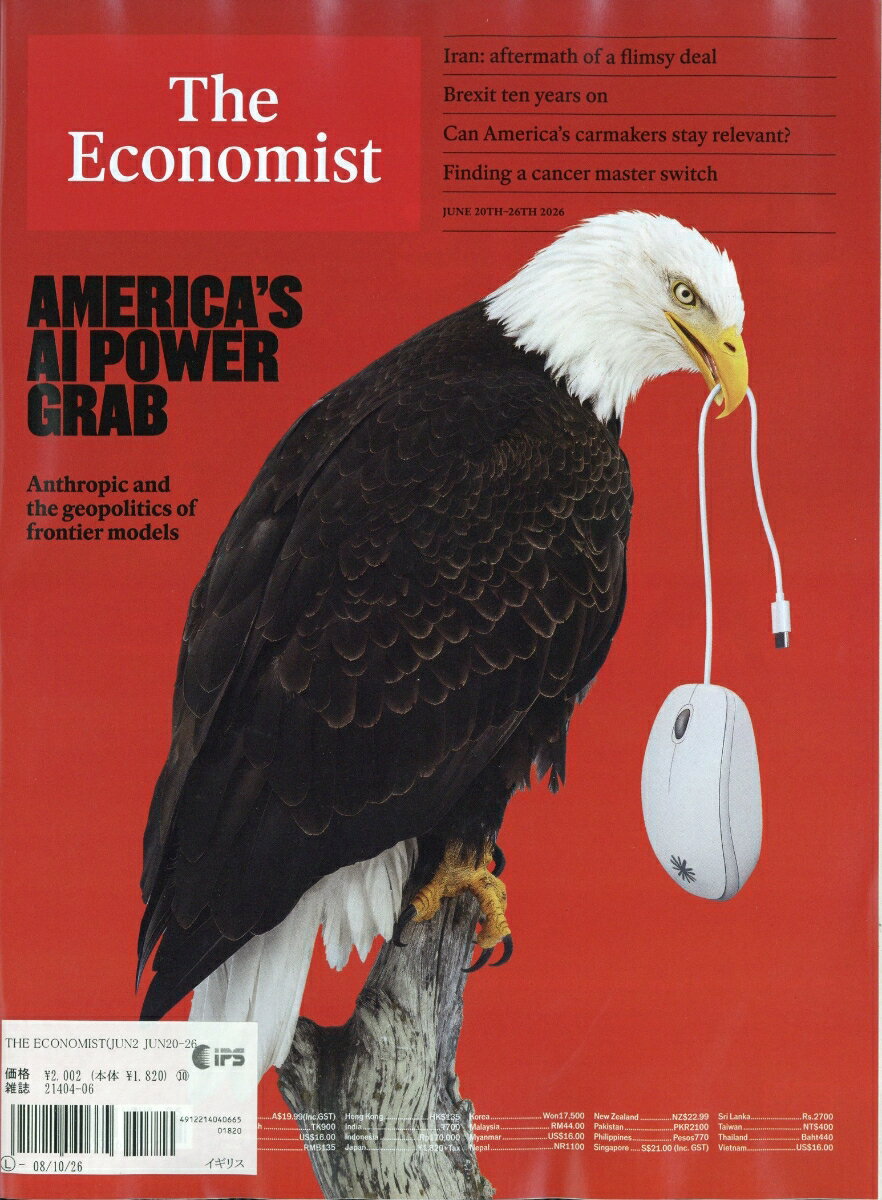 楽天市場】The Economist（本・雑誌・コミック）の通販