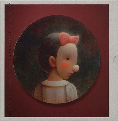 HARD-BOILED WONDERLAND & END OF WORLD(P) [ CHEN KE ]